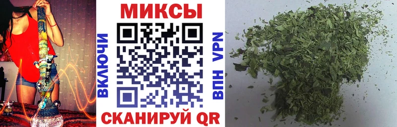 Купить  Муравленко  Бутират оксибутират 