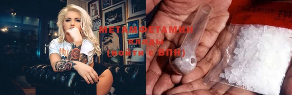 винт Нижний Тагил