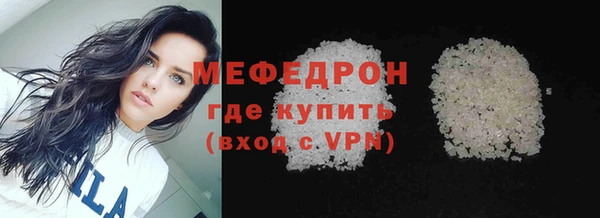 марки nbome Богданович