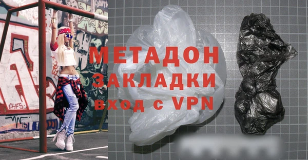 Альфа ПВП Богородицк