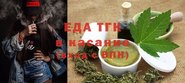 прущие крисы Архангельск