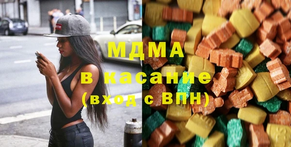 гидропоника Бородино
