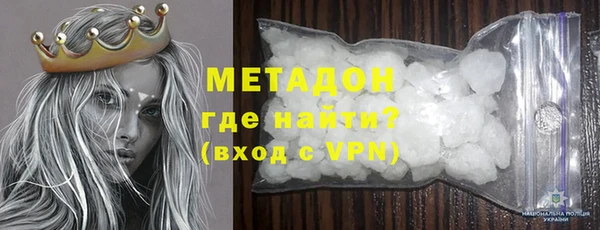 Альфа ПВП Богородицк